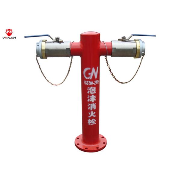 China Fire Hydrant Pump , Fire Hydrant Price , 2 Way Fire Pump factory