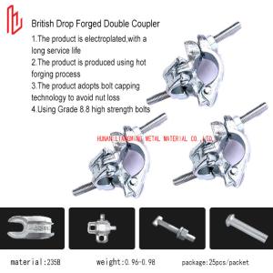 China British Drop Forged Scaffolding Double Couplers Q235 Electro Galvanized HDG factory