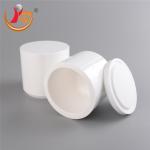 Laboratory Planetary Ball Mill Jar 250ml Yttrium Oxide Zirconia Dental Milling