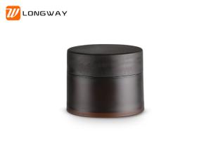 China 5g Small Capacity Jar Free Sample Plastic Material Empty Cosmetic Jar factory