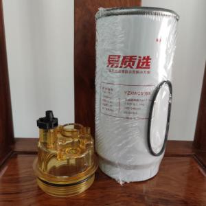 China 60205961/60350360 Sany Fuel Filter Oil-Water SY215C8/SY235C8/SY305C8/SY335C8/SY365C8 Apply To 6D34/6HK1 factory
