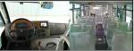 Multi Seater City Transit Bus Assembly Plant Seeking Business Cooperation