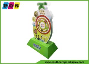 China Two Sides Full Printing Flooring Standee Display For Baby Cream AD021 factory