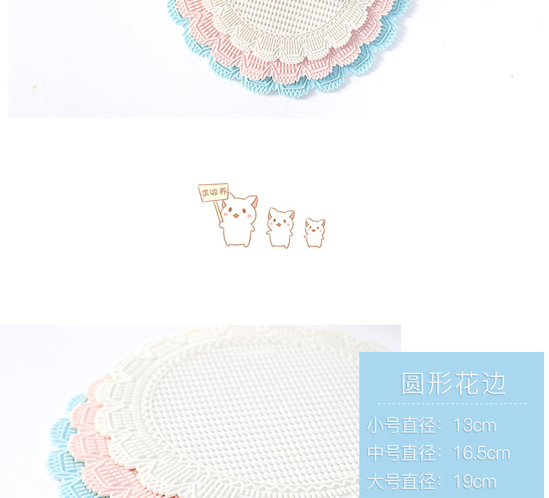 Teacup Table Western Food Heat Insulation Silicone Pot Holders