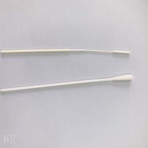 China ISO13485 Specimen Nylon Flocked Swabs With Breaking Point factory