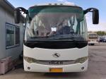 Used Tour Bus KLQ6856 37 Seats Left Steering Steel Chassis Euro III Used Higer