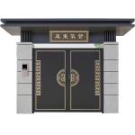 Upgrade Outdoor Living Space with Elegant Gates Design and Modern Entrance Door