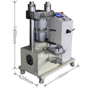 China 45kg/Hr 6.5kgs/Bath Virgin Coconut Oil Extracting Machine , 1.5kw Hydraulic Cold Press Oil Machine factory