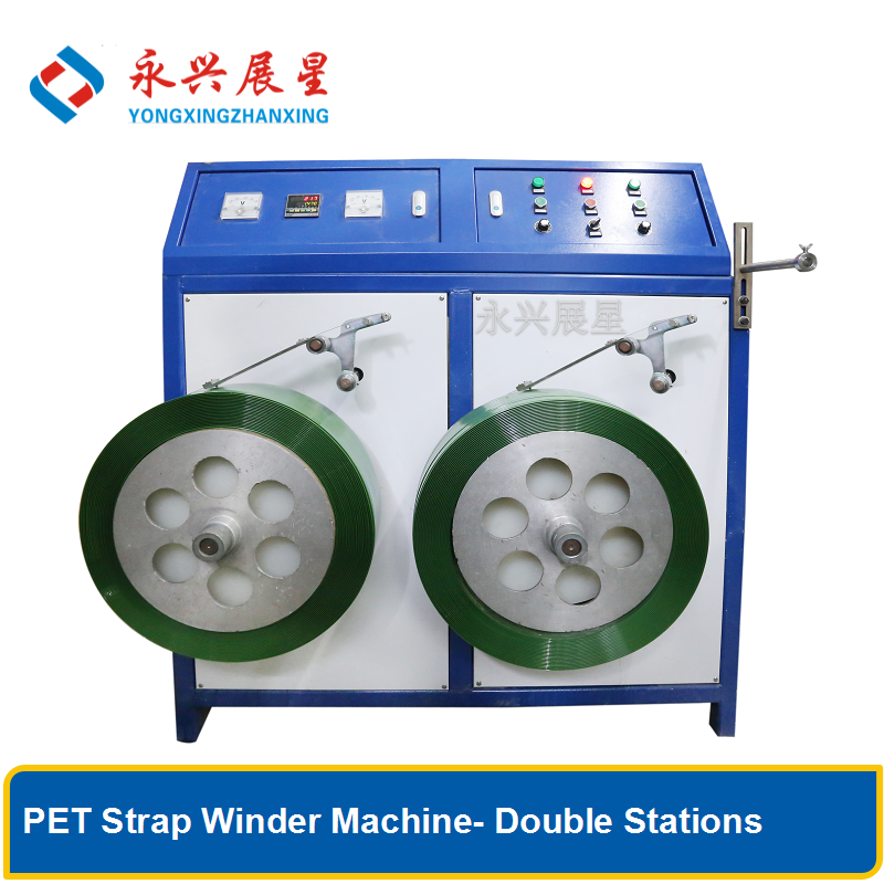 Strapping Band Winding Machine Semi Automatic Double Station