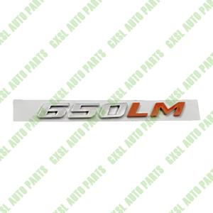 China For McLaren 650LM Side Emblem, Body Emblem, Letter Emblem Stickers factory