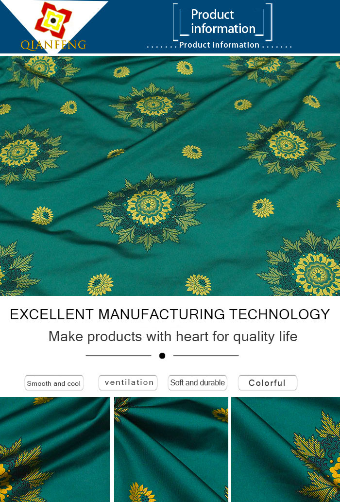 Royal pattern warp knitted printed gold powder mattress cloth polyester Pengji fabric