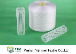 China 100 Percent Raw White Ring Spun Polyester Yarn For Apparel Sewing And Knitting factory