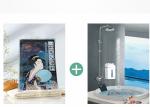 Home Anti - Inflammatory Bath Therapy Bath Salts