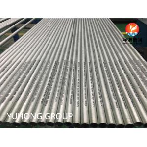 China ASTM B622 Hastelloy C276 Nickel Alloy Seamless Tubes For Resistance Of Oxidation factory