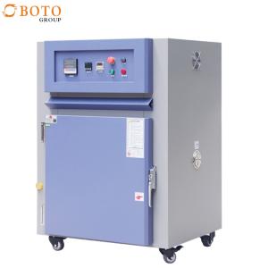 China GB/T2423.2 Lab Drying Oven High Temperature Chamber Laboratory Equipment factory