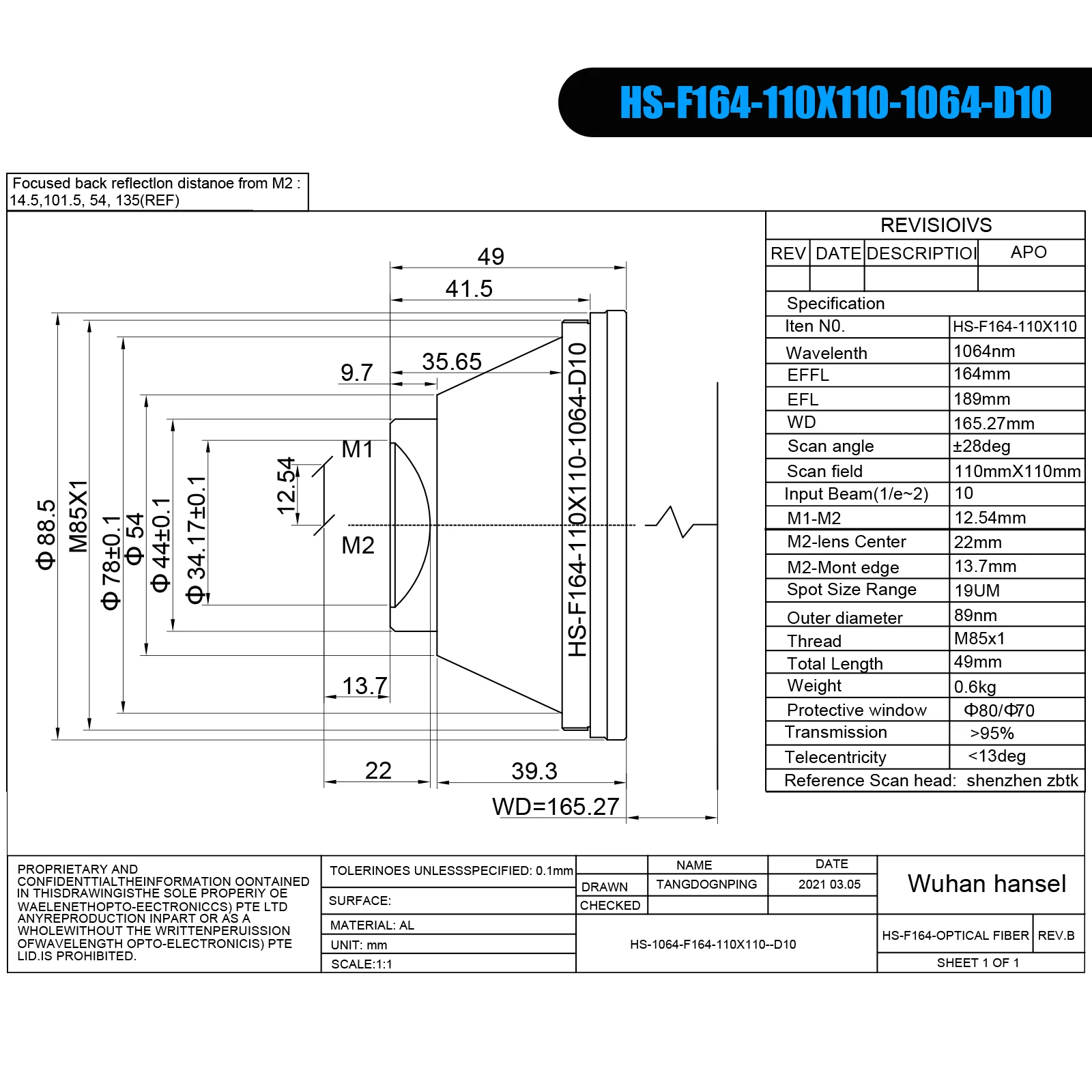 F-Theta Quartz Field Lens 1064nm Laser For YAG Fiber Laser Galvo System