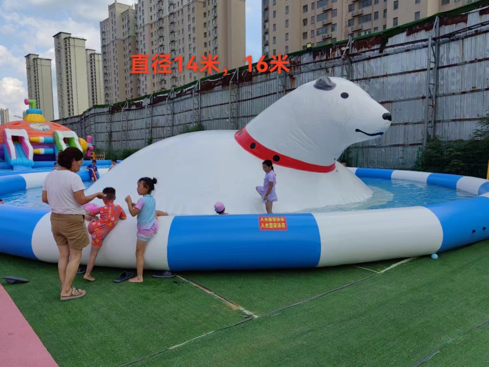 Inflatable Paddle Boat and Swimming Pool Kids Entertainment Jumping Castle CE Approved