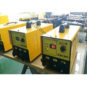 China CD Welding Machine For Insulation Pins factory
