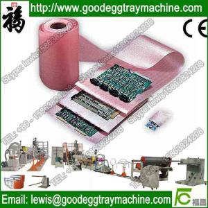 Advanced Tech and Best Quality EPE Foam Sheet Extruder machinery