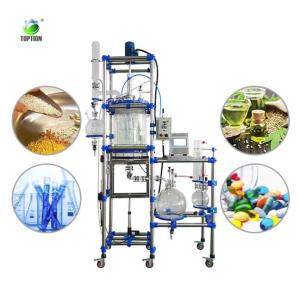 China Crystallization Filter Reactor TOPTION 50L Glass Reactor factory