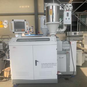 China Single Screw Extruder Pla 3d Filament Extrusion Line factory