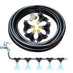 Brass Nozzle Water Sprinklers Garden Plants Watering Drip Irrigation Kit Misting