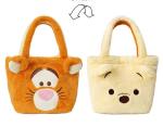 New Disney Women Reversable Cross HandBags Purse bag Plush bags