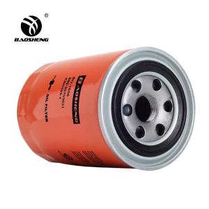 China 689-36703021 Excavator Oil Filter For KATO Engine Protection factory
