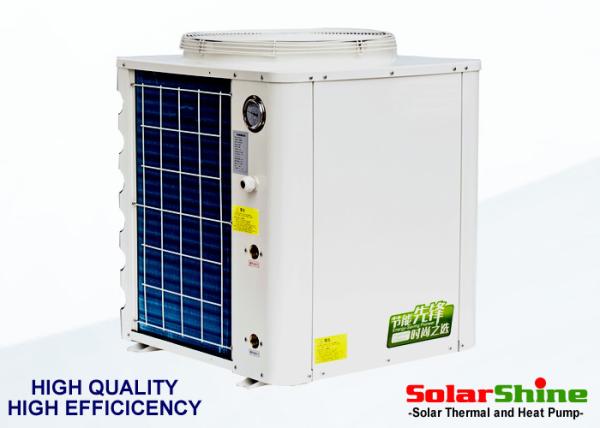 Circulation Heating Indoor Air Source Heat Pump For Hotel Room / School