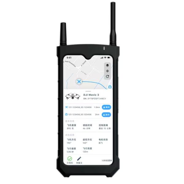 China Multifunctional Handheld UAS UAV Detection Systems 1km~3km factory