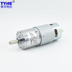 Copper Winding High Power 42mm rs 775 Brushed 300 rpm Dc Gear Motor 12v 24v rohs
