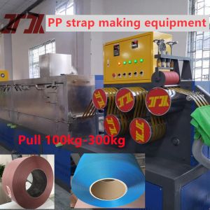 200 Kg/H Double Screw PP Packing Belt Strap Manufacturing Extrusion Making