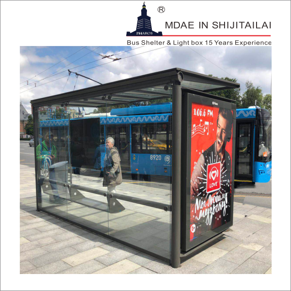 Outdoor Prefabricated 58dBA 4000m3/H Solar Bus Stop