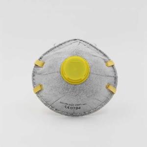 China CE Approved Cup Shape Non Woven FFP1 Disposable Non-medical Mask factory
