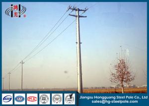 China Waterproof Galvanised Steel Pole For Electrical Power Transmission And Distribution factory