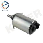 1137 7533 905 Car Accessories Auto Spare Parts Valvetronic Eccentric Shaft