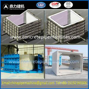 China concrete culvert box form +86-15192160306 factory