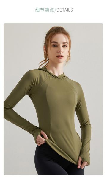 New Long-Sleeved Fitness Wear Women Hooded Sports Smock Morning Running Training