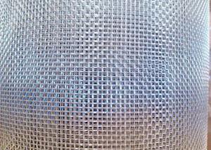 12X12Mesh Galvanized Steel Wire Mesh 0.3mm-0.9mm Wire Gauge