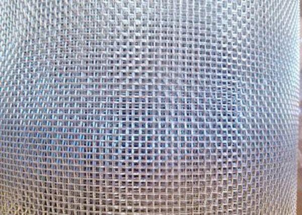 China 12X12Mesh Galvanized Steel Wire Mesh 0.3mm-0.9mm Wire Gauge factory