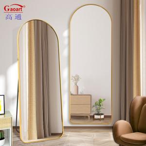 China Find the Perfect Dressing Mirror for Your Customer s Requirements factory