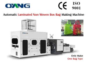 China 25-35pcs / Min Laminated Non Woven Box Bag Making Machine 28 Kw Total Power factory