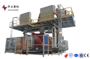 China Compact Design Blow Moulding Machine for Large-Scale Production Machine Weight 39T factory