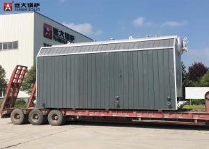 China Reliable Wood Pellet Fired Biomass Steam Boiler Low Pressure For Rice Plant factory
