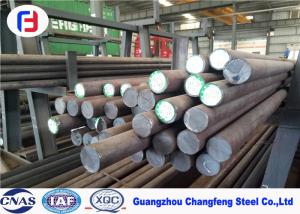 China Grinding Surface Plastic Mould Steel Round Bar Corrosion Resistant Featuring factory