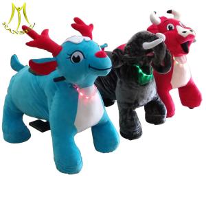 China Hansel rides wholesale amusement coin operated kiddy rides arcade games children's entertainment equipment factory