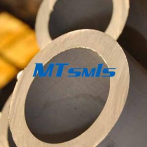 China Pickling Surface 6M TP316/TP304 Seamless Stainless Steel pipe factory