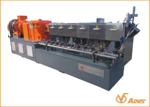 China Twin Screw Extruder HPL75 Model for materbatch 500-700kg/h factory