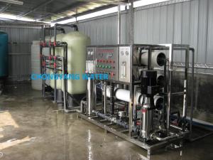 China Multi Medium Industrial Ro Membrane Single RO Water Treatment factory