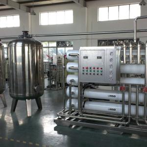 China Food Industry Water Purifier Equipment Hard Water Processing factory